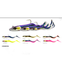 Conger Eel (Savage Gear) 19cm/120g