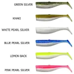 Savage Minnow Tails 8cm/6g (diverse kleuren)
